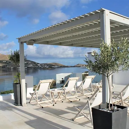 Parian Lithos 3* Naoussa