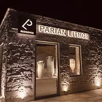 Parian Lithos 3* Nausa