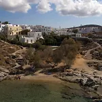 Parian Lithos Hotel 3*
