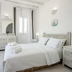 Hotel Parian Lithos Nausa