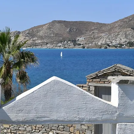 Parian Lithos Hotel 3*