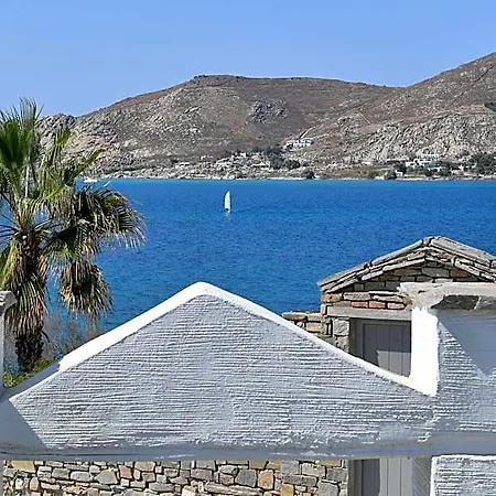 Hotel Parian Lithos
